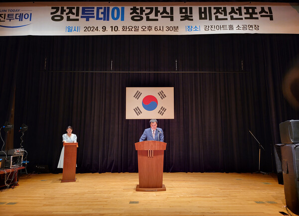 이범용 대표이사 겸 발행인이 기념사를 하고 있다.(사진=김필수 기자)