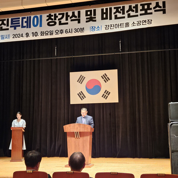  김필수 편집국장이 경과보고를 하고 있다.(사진=김덕남 기자)