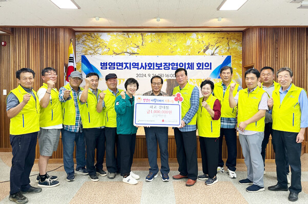 병영면지사협에 수해복구를 위한 기부행렬이 이어지고 있다. (사진=강진군)