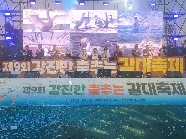 사진=이범용 기자