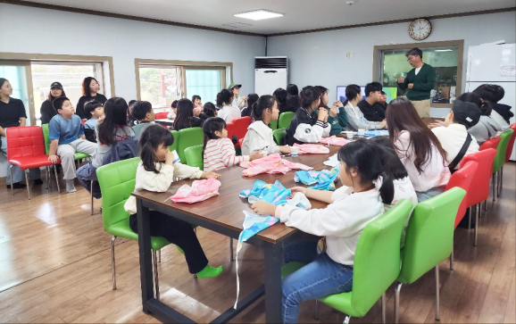  강진군 옴천면 엄지마을 방과후 교육 활동 모습 (사진=강진군)