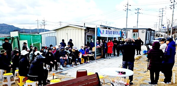 강진군파크골프협회 주관으로 지난 14일 송년 동호인 파크골프대회가 열렸다. (사진=강진군)