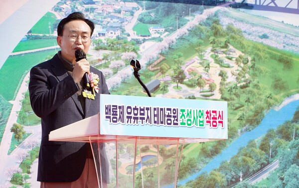 나주시, ‘백룡제 유휴부지 테마공원 조성사업’ 착공식 개최 (사진=나주시)