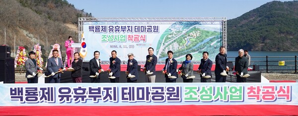 나주시, ‘백룡제 유휴부지 테마공원 조성사업’ 착공식 개최 (사진=나주시)