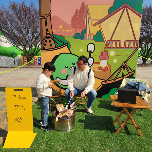 광양시, ‘제24회 광양매화축제’ 깜찍한 캐릭터 ‘매돌이’ 인기 폭발 (사진=광양시)