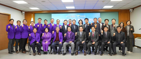 목포시-신안군, 상생협력사업 이행협약 체결 (사진=목포시)