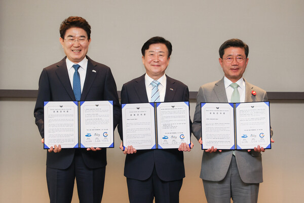 지난 25일 여수·순천·광양시 행정협의회 제39차 정기회의가 여수에서 개최됐다.(사진=광양시)