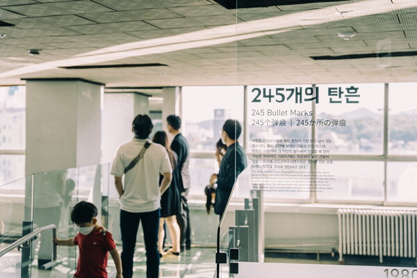 전일빌딩 245 탄흔 (사진=광주광역시)