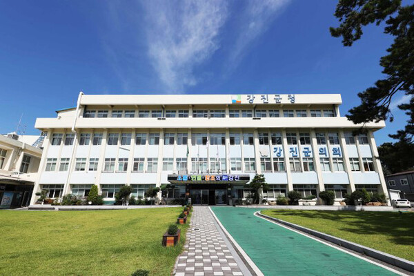 강진군청 전경 (사진=강진군)
