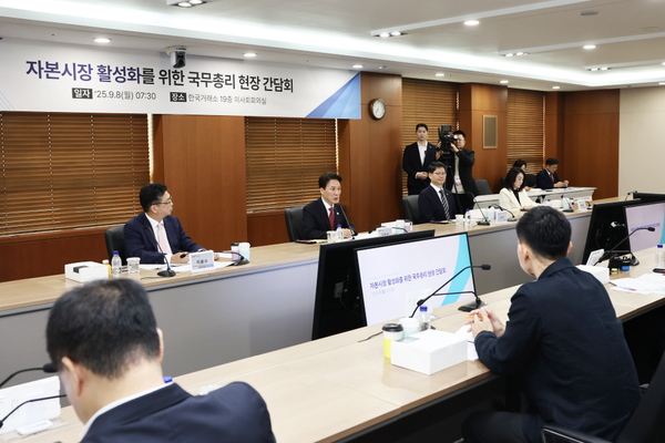 김민석 국무총리가 8일 서울 여의도 한국거래소에서 열린 자본시장 활성화를 위한 현장 간담회에서 발언하고 있다.(사진=국무총리실)