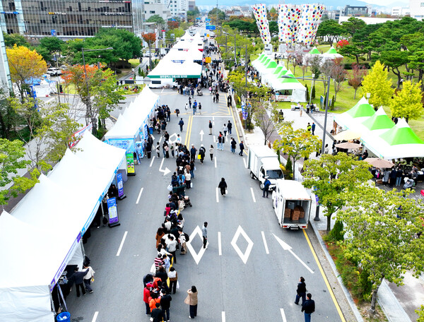 제32회 광주김치축제 행사장 전경 (사진=광주광역시)