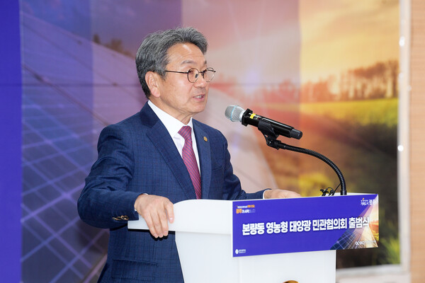 강기정 광주광역시장이 5일 시청 중회의실에서 열린 ‘본량동 영농형 태양광 민관협의회 출범식’에 참석해 환영사를 하고 있다.(사진=광주광역시)