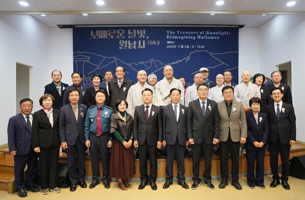 강진군 고려청자박물관이 지난 5일 특별전 ‘보배로운 달빛, 월남사月南寺’ 개막식을 가졌다. (사진=강진군)