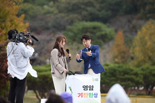 전국노래자랑 영암군편 녹화방송 (사진=영암군)