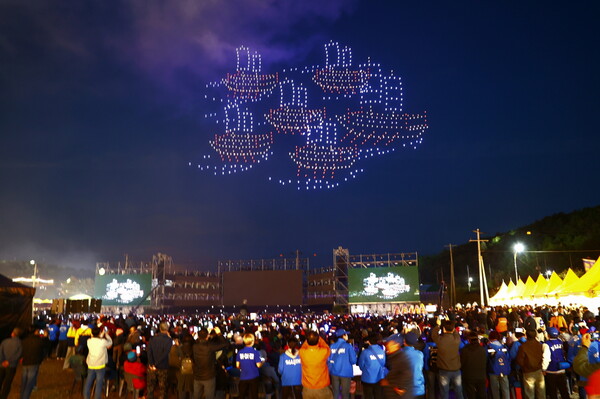 제5회 고흥유자축제 성대한 마무리 (사진=고흥군)