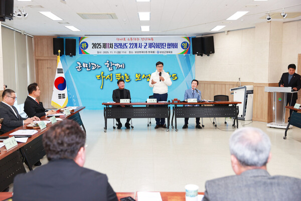 지난 11일 보성군체육회 주최로 열린 전라남도 제2기 시군 체육회장단 간담회에서 김철우 보성군수가 환영사를 하고 있다. (사진=보성군)