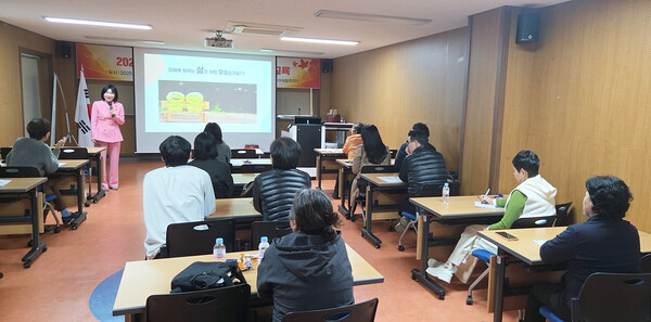 소상공인 역량 강화 교육 모습 (사진=강진군)