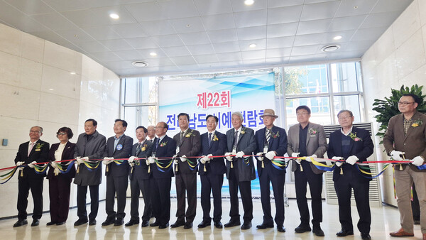 강진군, ‘제22회 전라남도 서예전람회’ 개최 (사진=강진군)