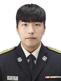 강진소방서 소방사 김연웅