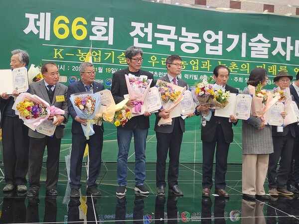 농림축산식품부 장관상 수상자들 (사진=전국농업기술자협회 강진군지회)