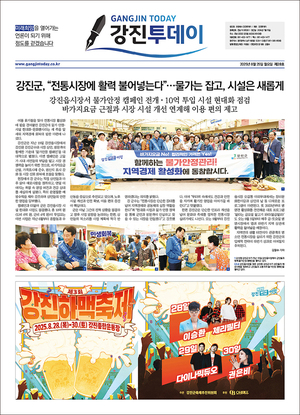 과월호 호수이미지