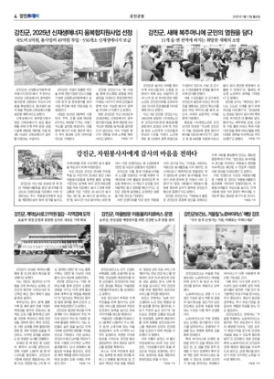 04면 미리보기 이미지