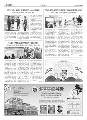 06면 미리보기 이미지