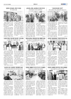 07면 미리보기 이미지