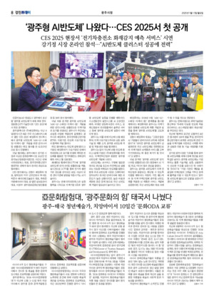 08면 미리보기 이미지