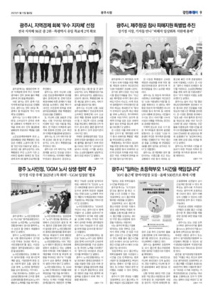 09면 미리보기 이미지