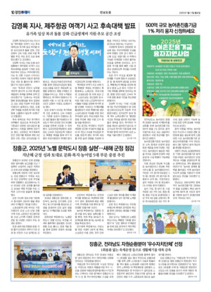 10면 미리보기 이미지