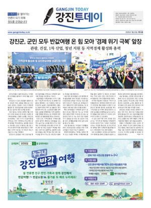 01면 미리보기 이미지