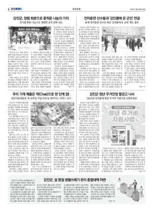 04면 미리보기 이미지