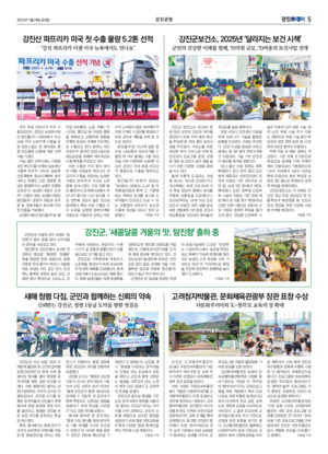 05면 미리보기 이미지