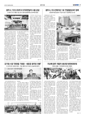 07면 미리보기 이미지