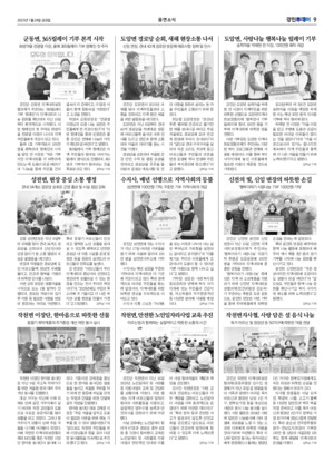 09면 미리보기 이미지