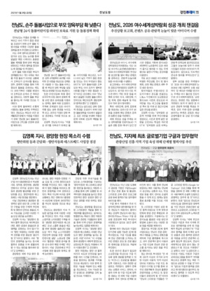 11면 미리보기 이미지