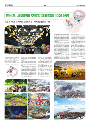 12면 미리보기 이미지