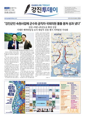 01면 미리보기 이미지