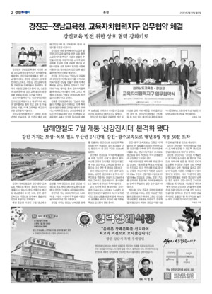 02면 미리보기 이미지