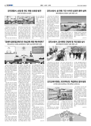 06면 미리보기 이미지