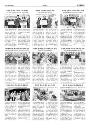 07면 미리보기 이미지