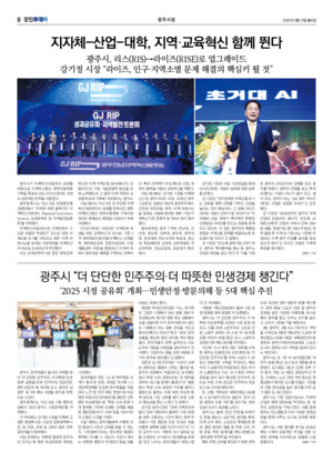 08면 미리보기 이미지