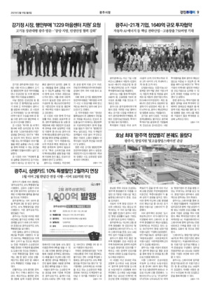 09면 미리보기 이미지