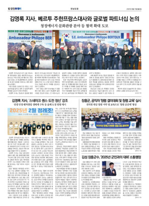 10면 미리보기 이미지