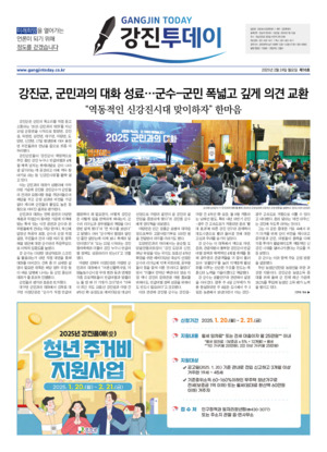 01면 미리보기 이미지