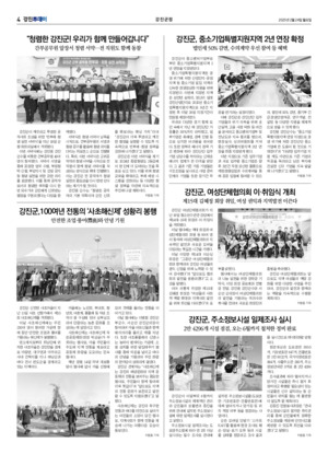 04면 미리보기 이미지