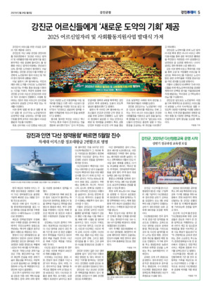 05면 미리보기 이미지