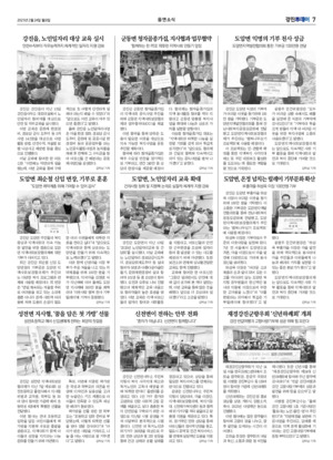 07면 미리보기 이미지