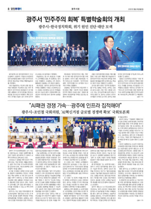 08면 미리보기 이미지